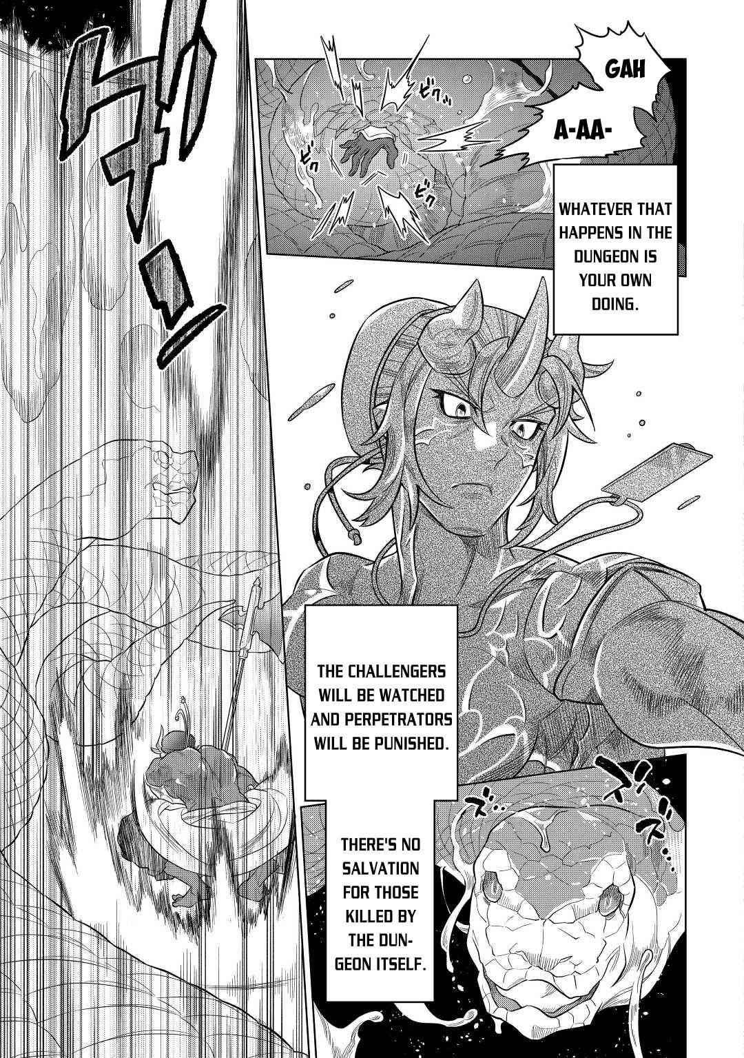 Re:Monster Chapter 80 - Page 7 in English