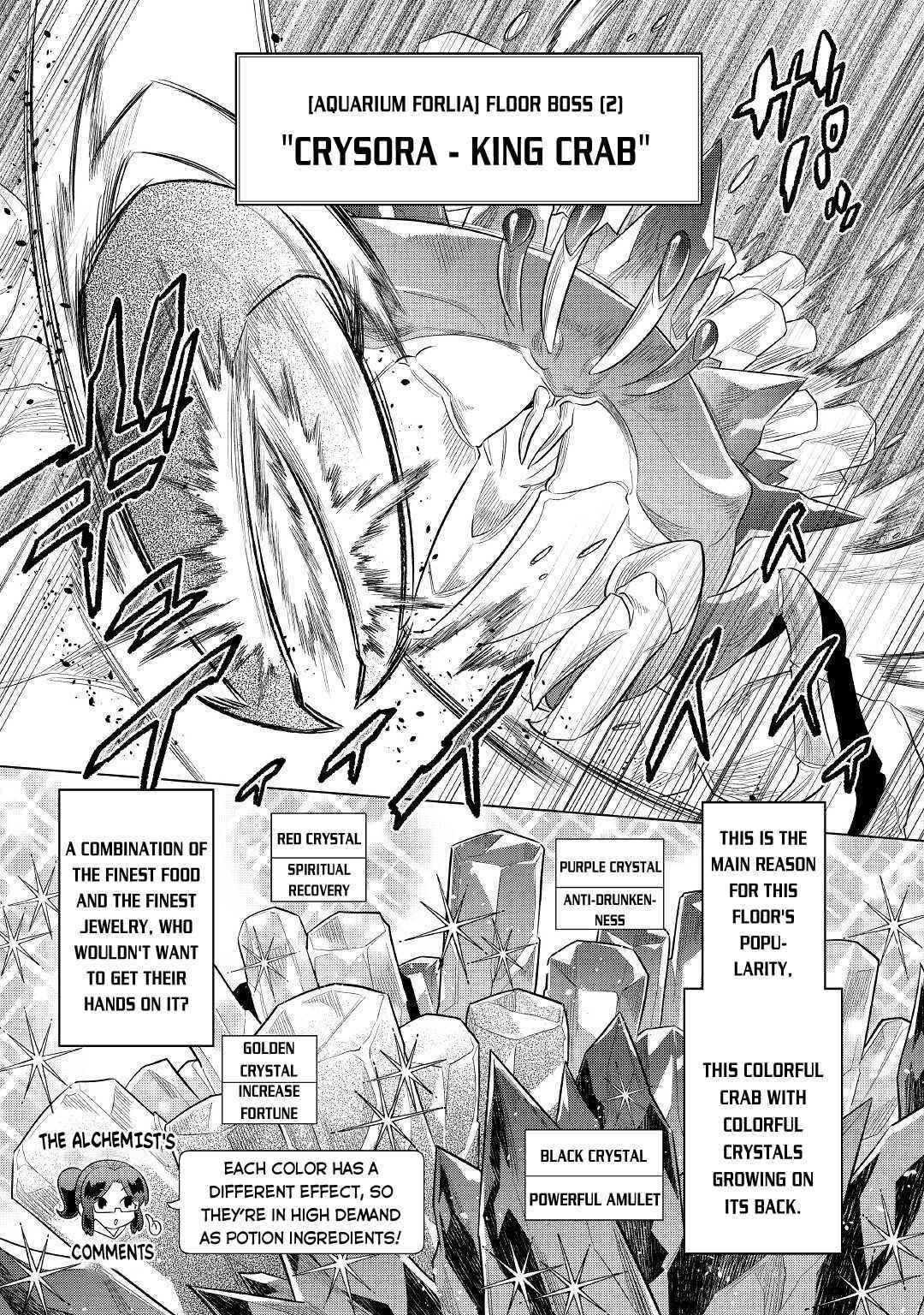 Re:Monster Chapter 81 - Page 17 in English