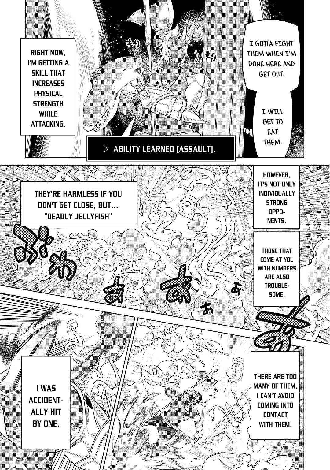 Re:Monster Chapter 81 - Page 5 in English