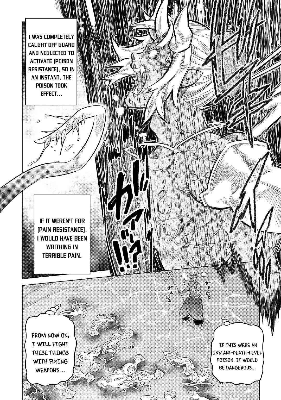 Re:Monster Chapter 81 - Page 6 in English