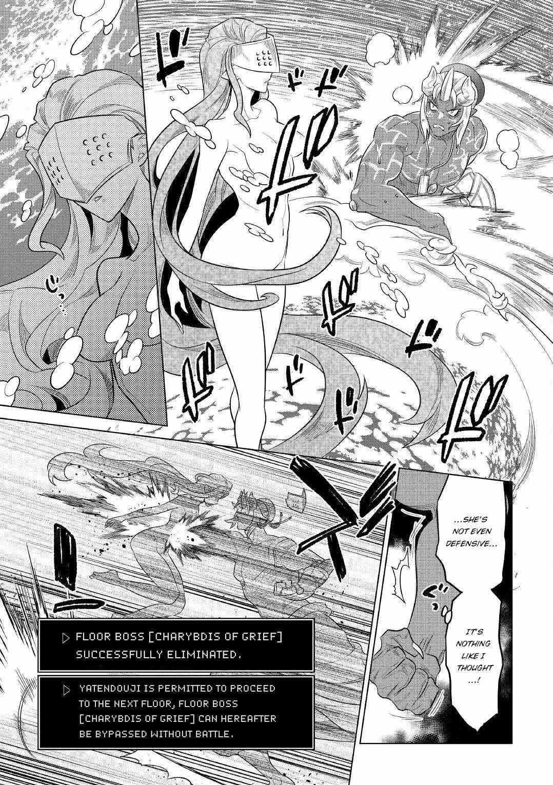 Re:Monster Chapter 82 - Page 21 in English