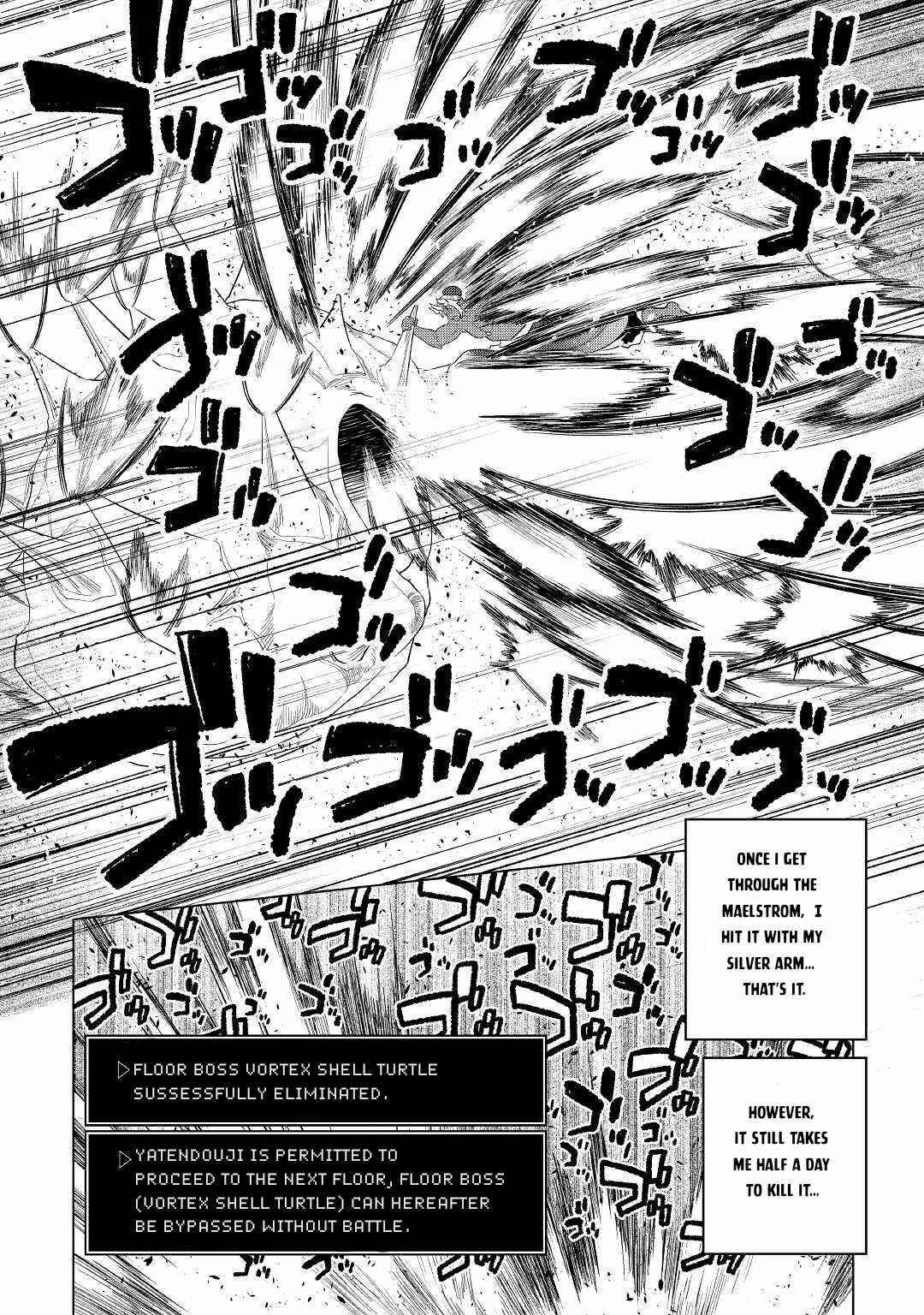Re:Monster Chapter 82 - Page 6 in English