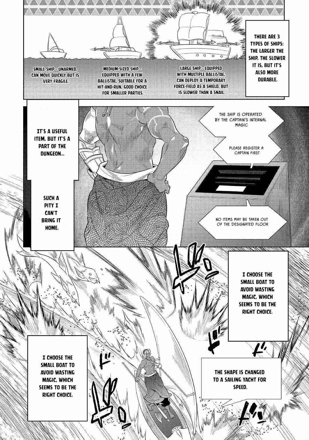 Re:Monster Chapter 82 - Page 8 in English
