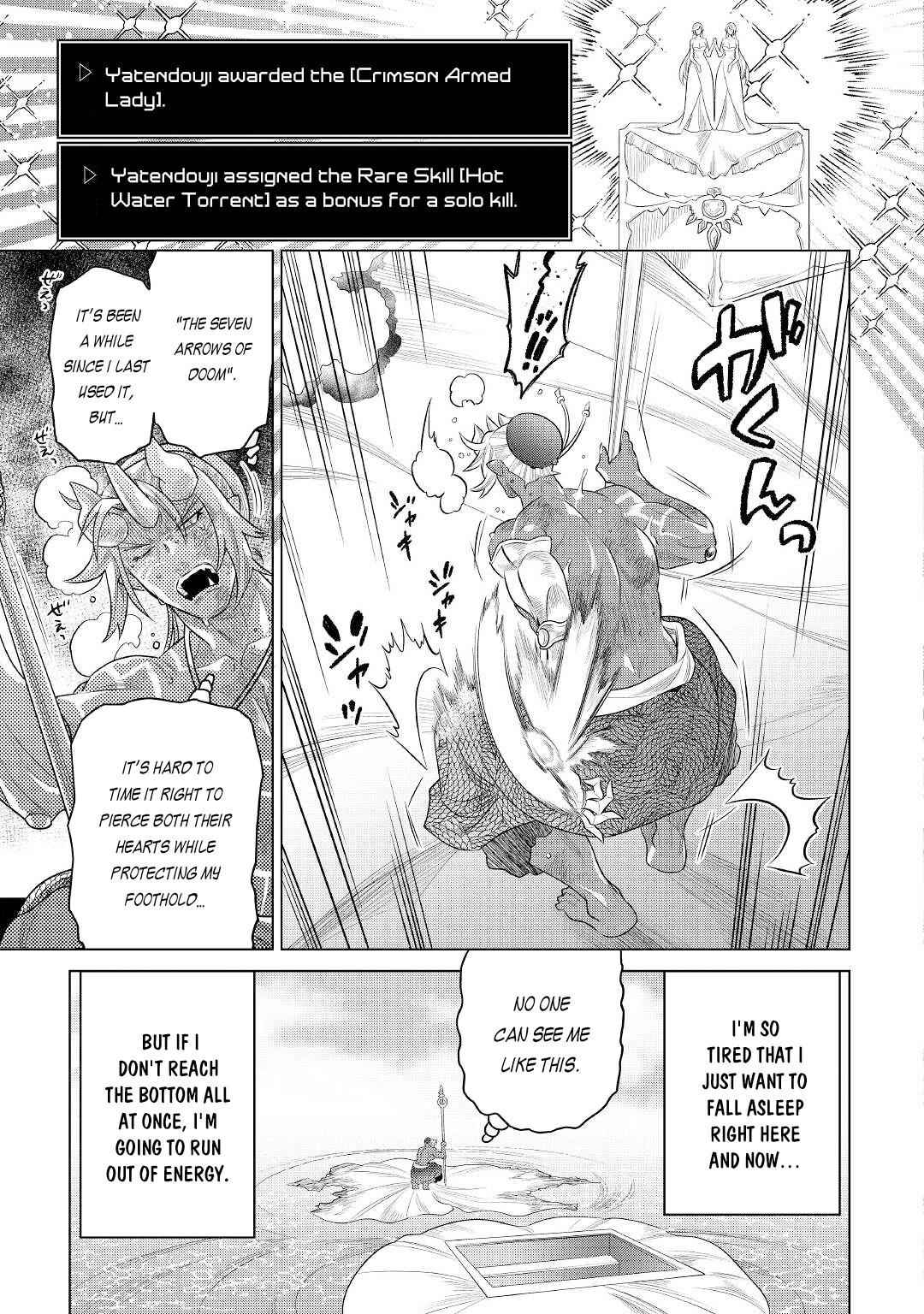 Re:Monster Chapter 83 - Page 23 in English