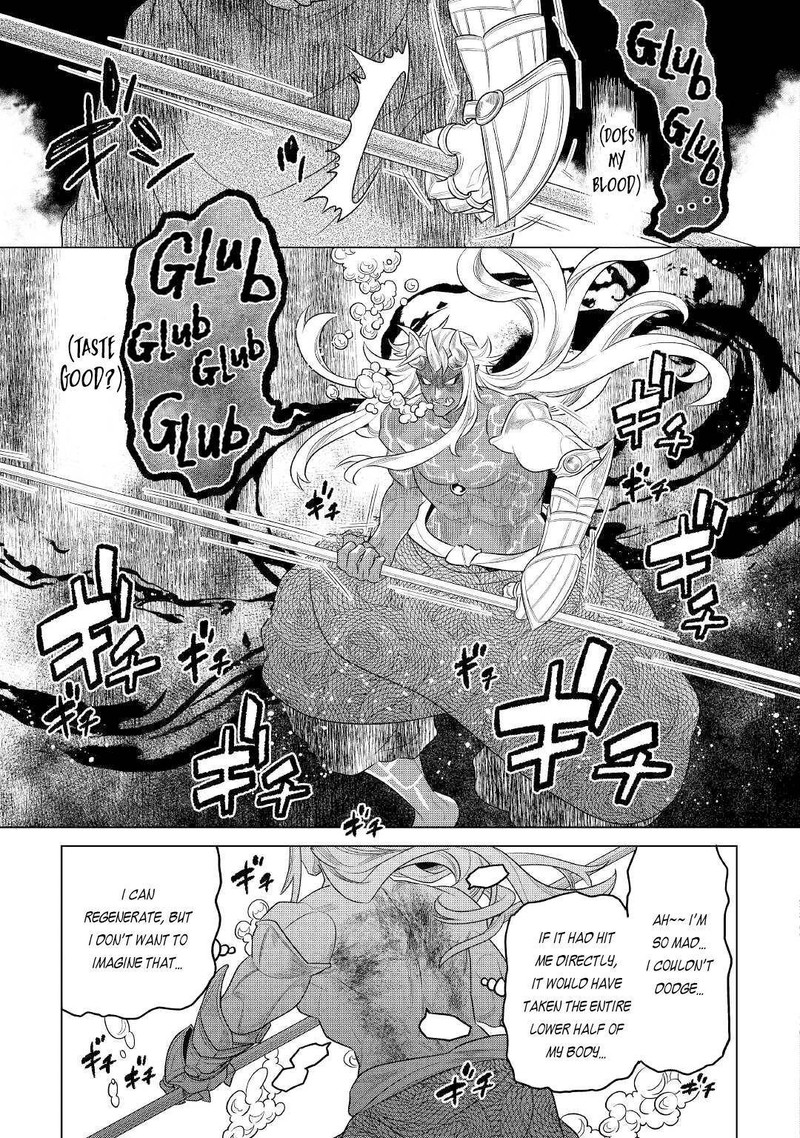 Re:Monster Chapter 84 - Page 19 in English