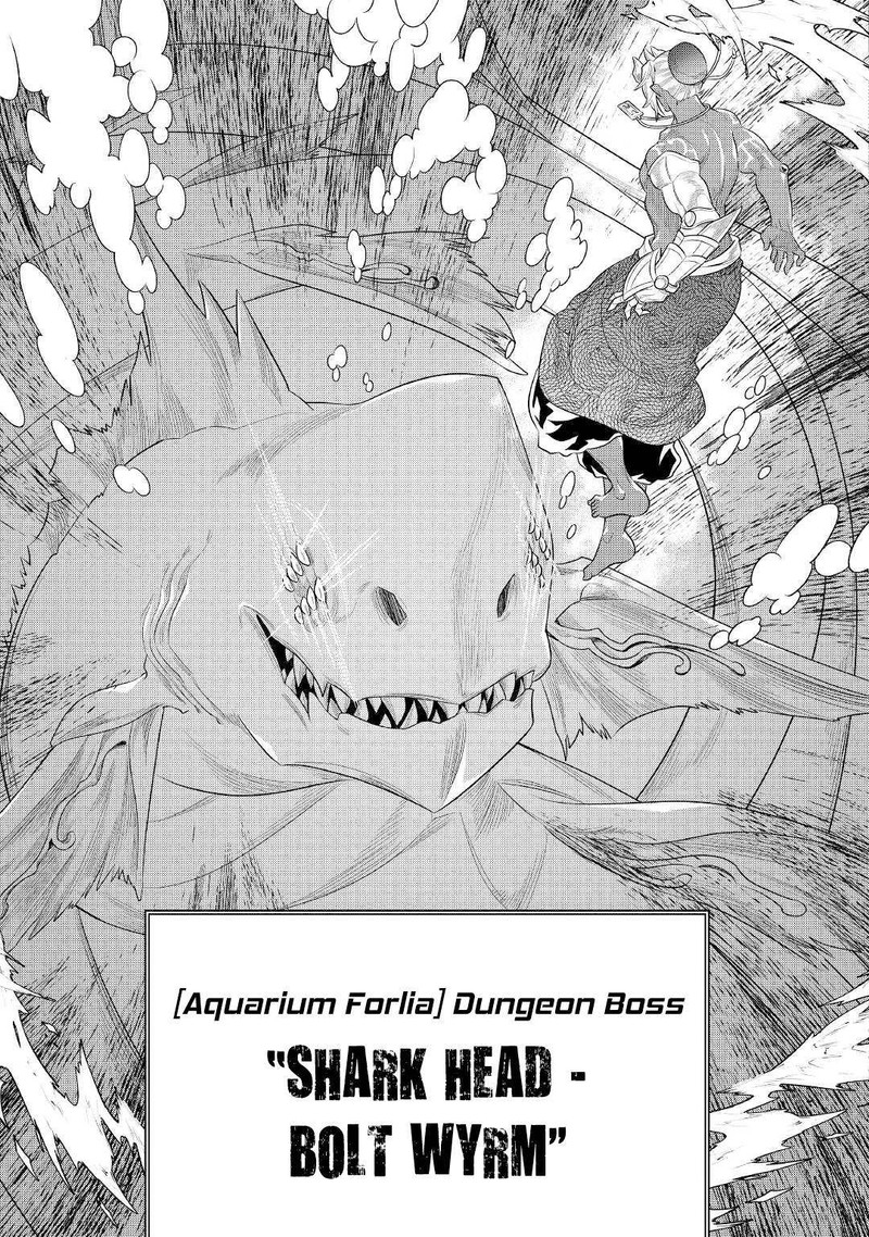 Re:Monster Chapter 84 - Page 7 in English