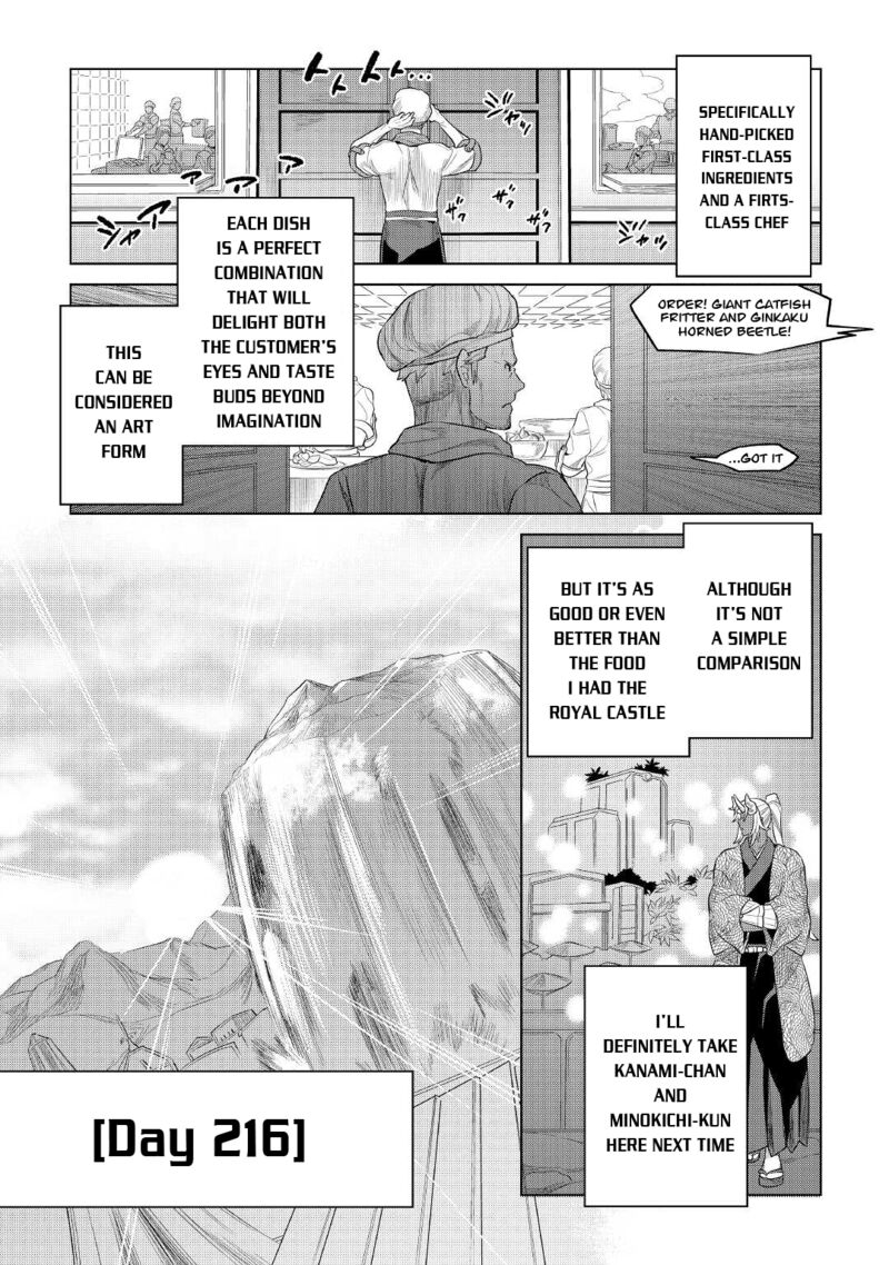 Re:Monster Chapter 85 - Page 15 in English