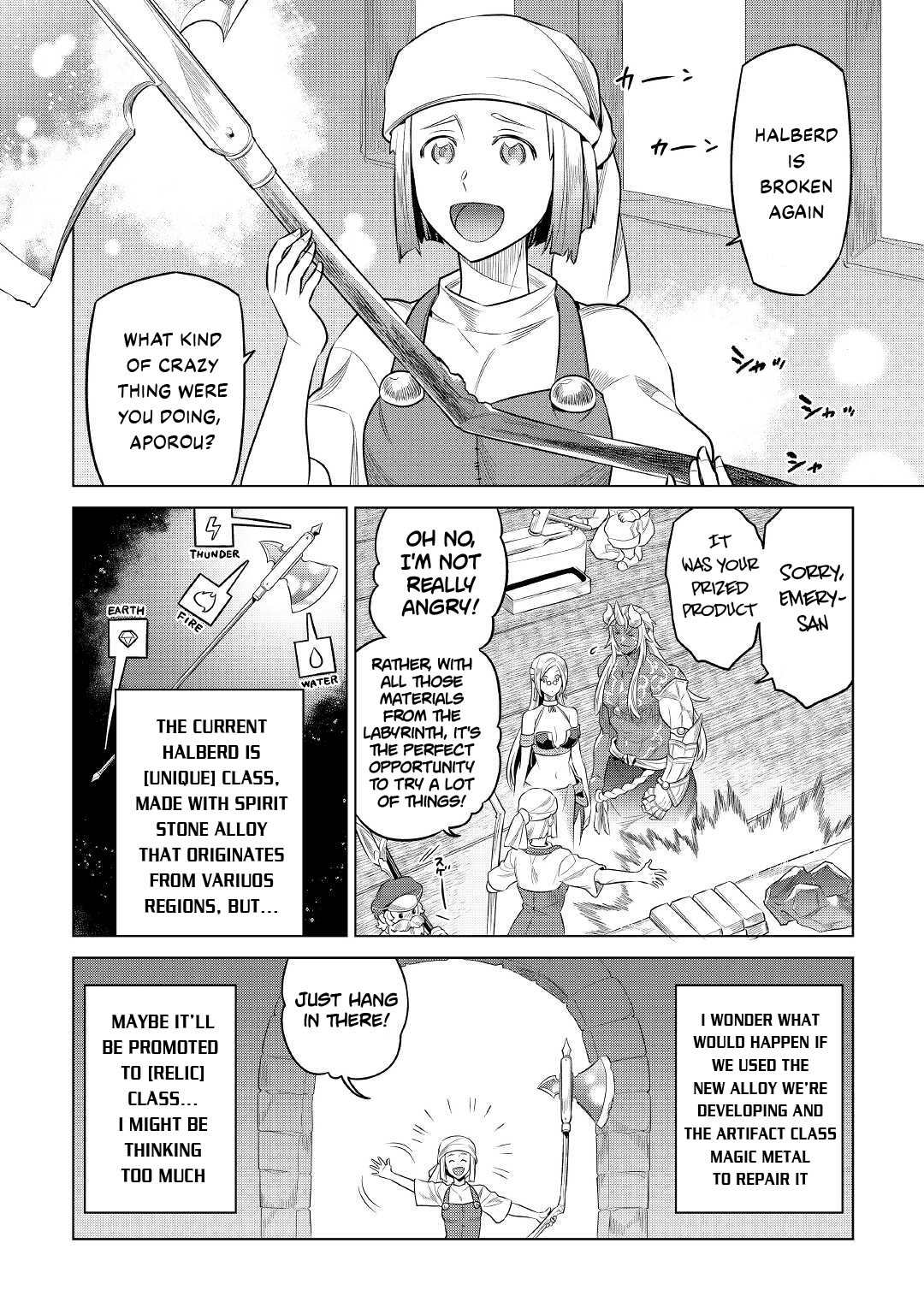 Re:Monster Chapter 86 - Page 4 in English