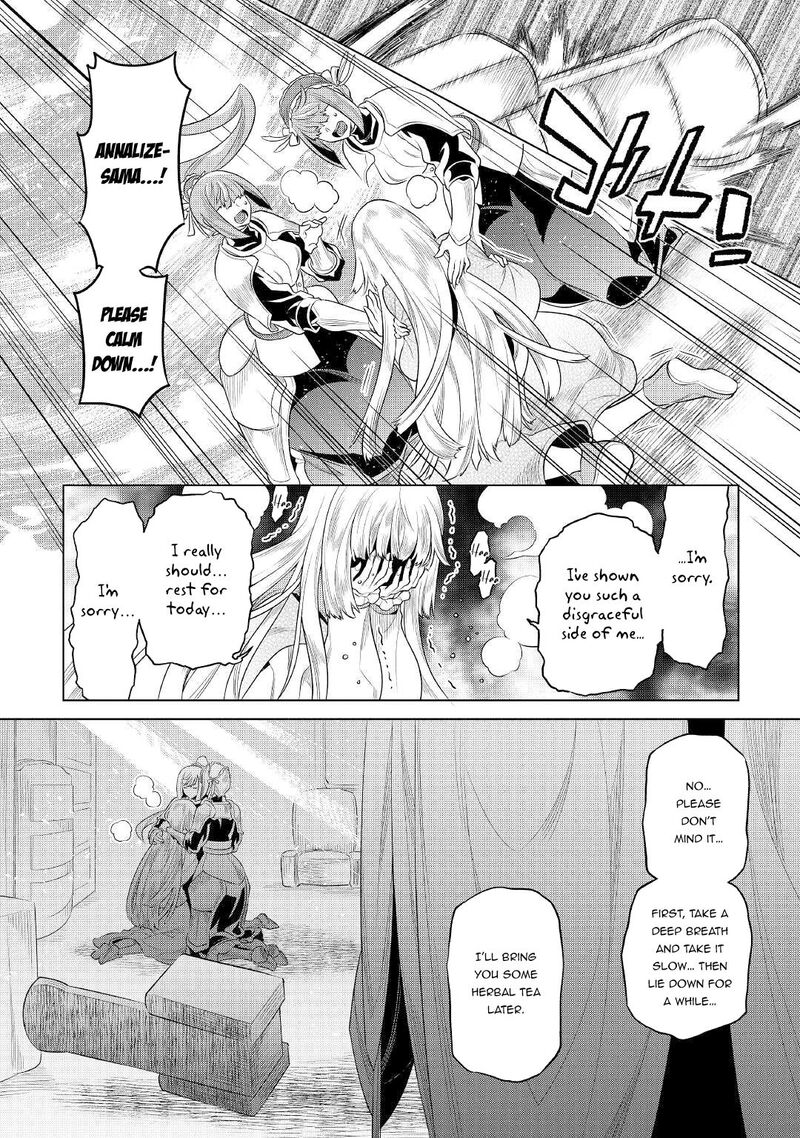Re:Monster Chapter 87 - Page 12 in English