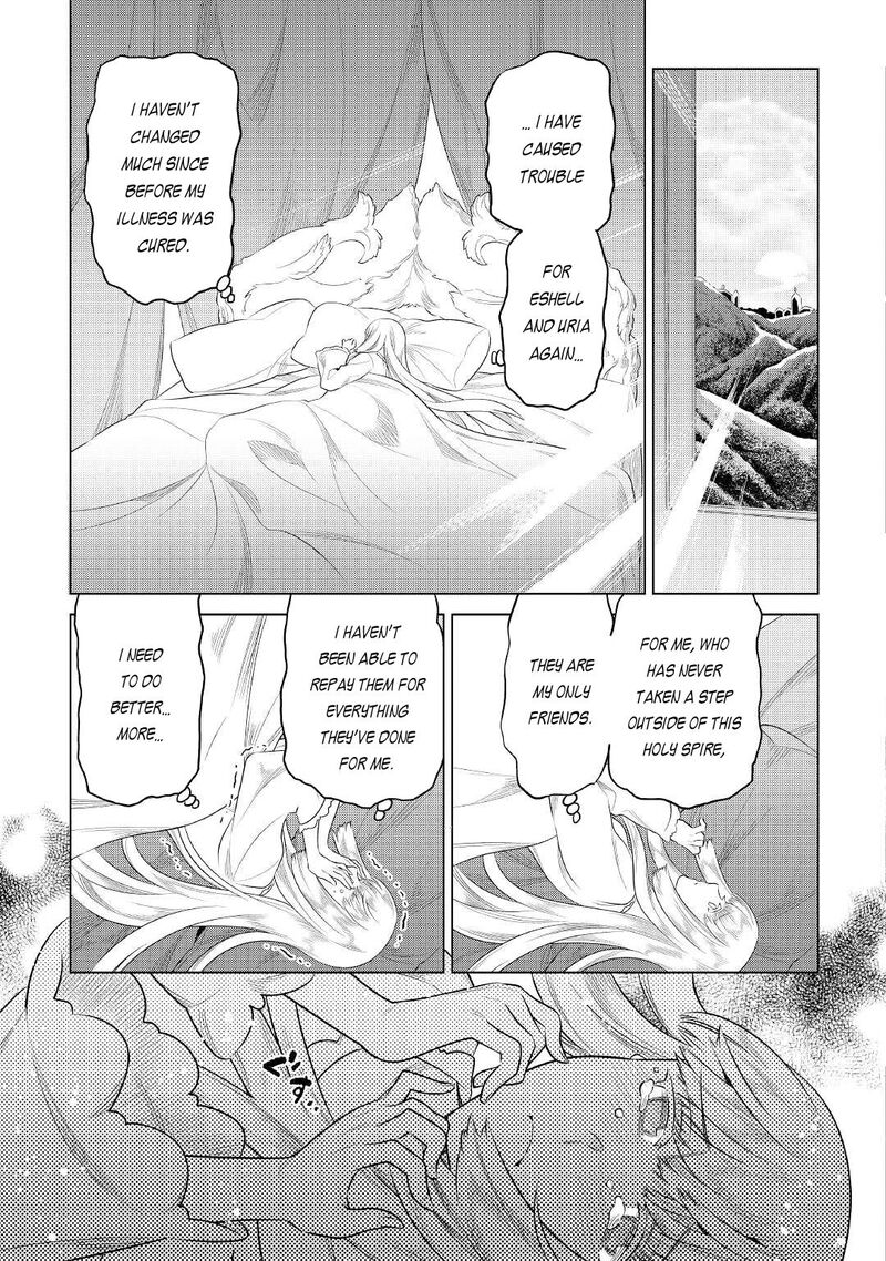 Re:Monster Chapter 87 - Page 15 in English