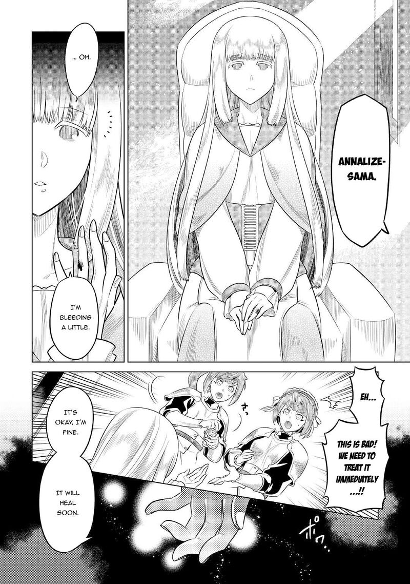 Re:Monster Chapter 87 - Page 4 in English