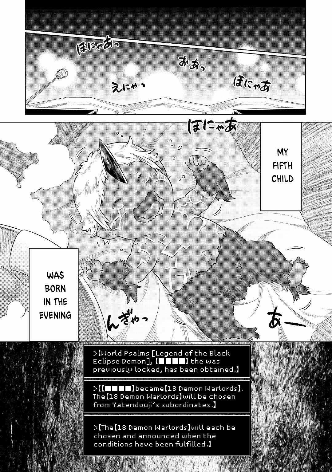 Re:Monster Chapter 88 - Page 8 in English