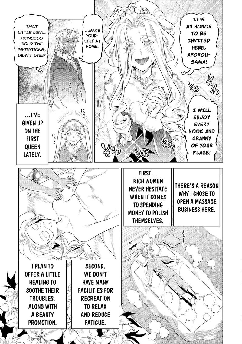 Re:Monster Chapter 89 - Page 13 in English