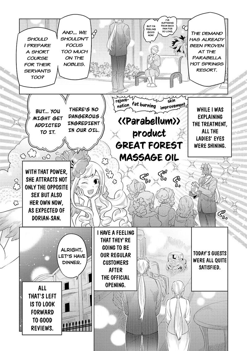 Re:Monster Chapter 89 - Page 14 in English