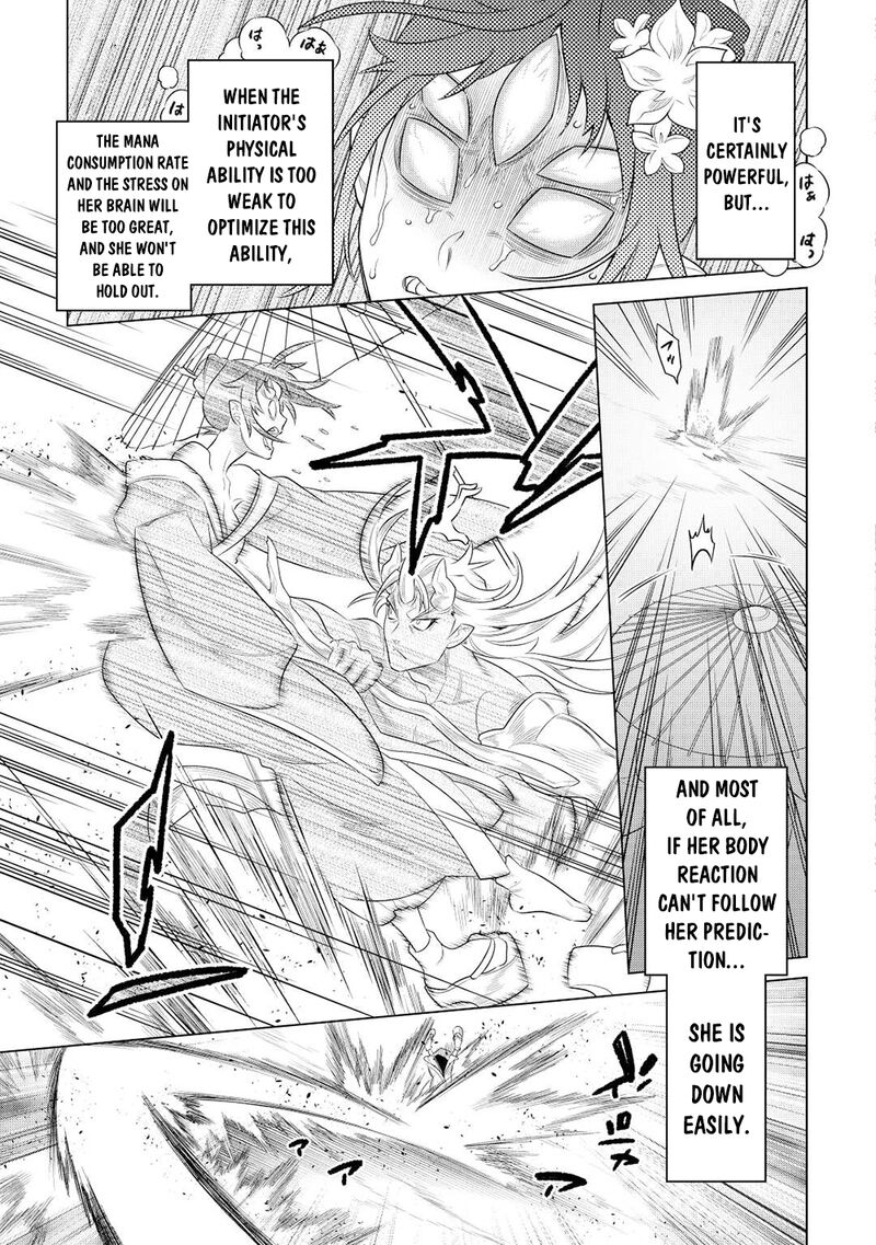 Re:Monster Chapter 89 - Page 20 in English