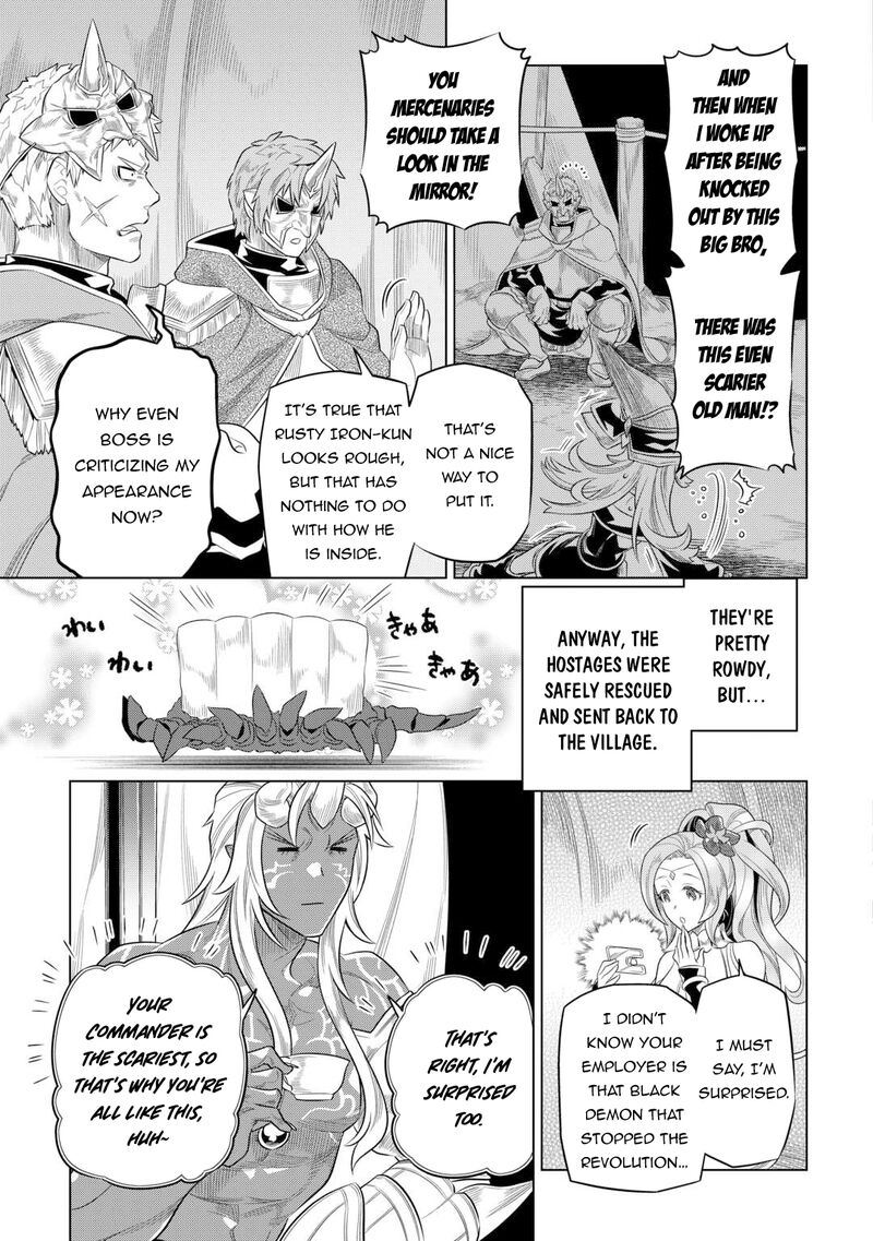 Re:Monster Chapter 91 - Page 17 in English