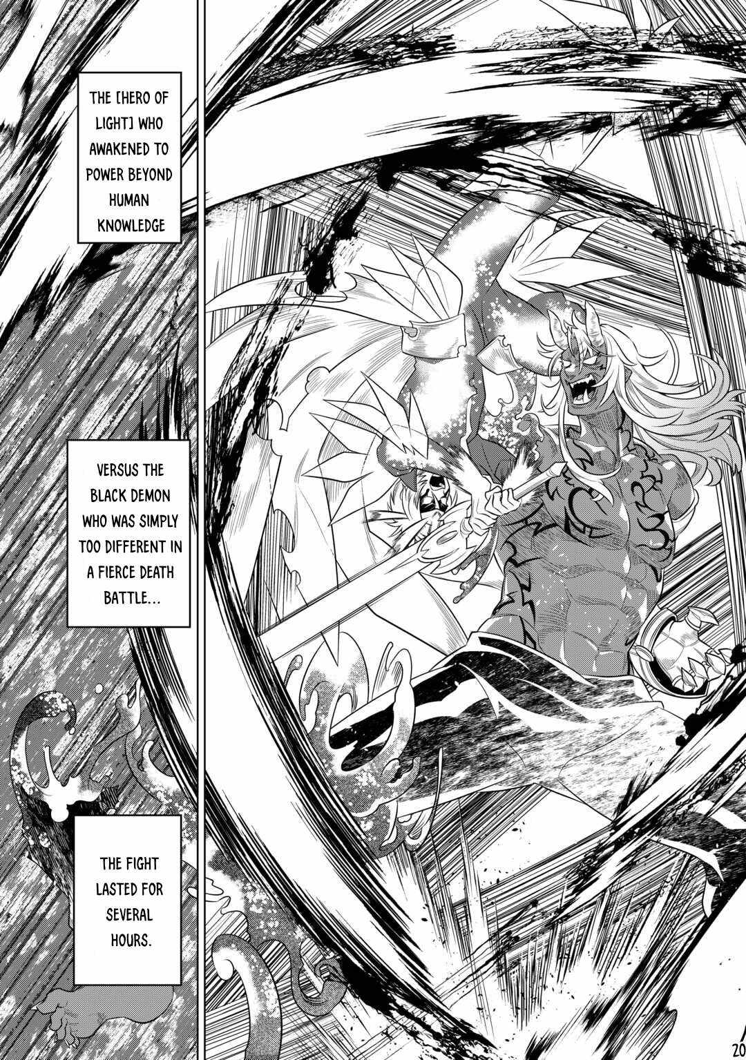 Re:Monster Chapter 92 - Page 20 in English