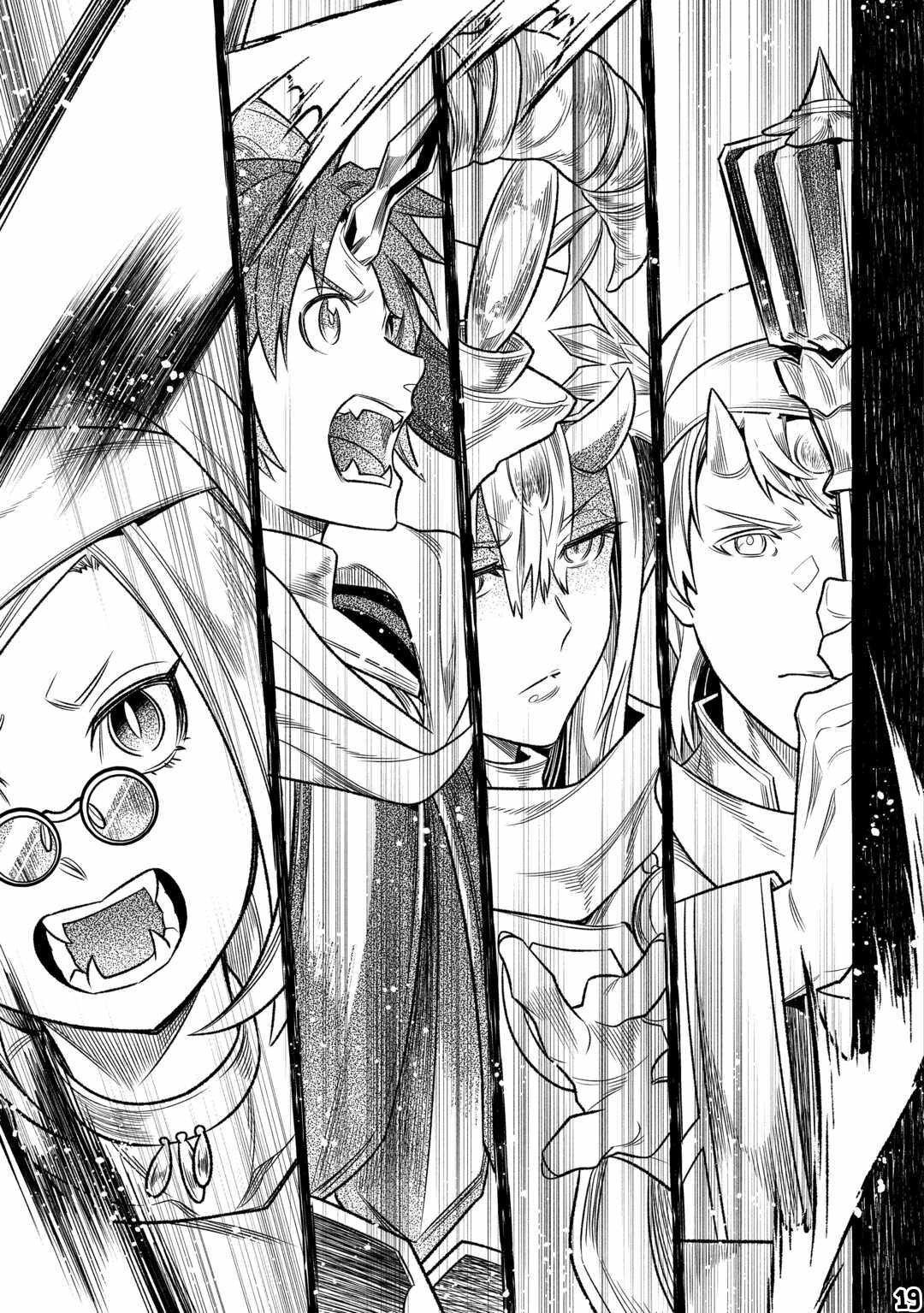 Re:Monster Chapter 93 - Page 19 in English