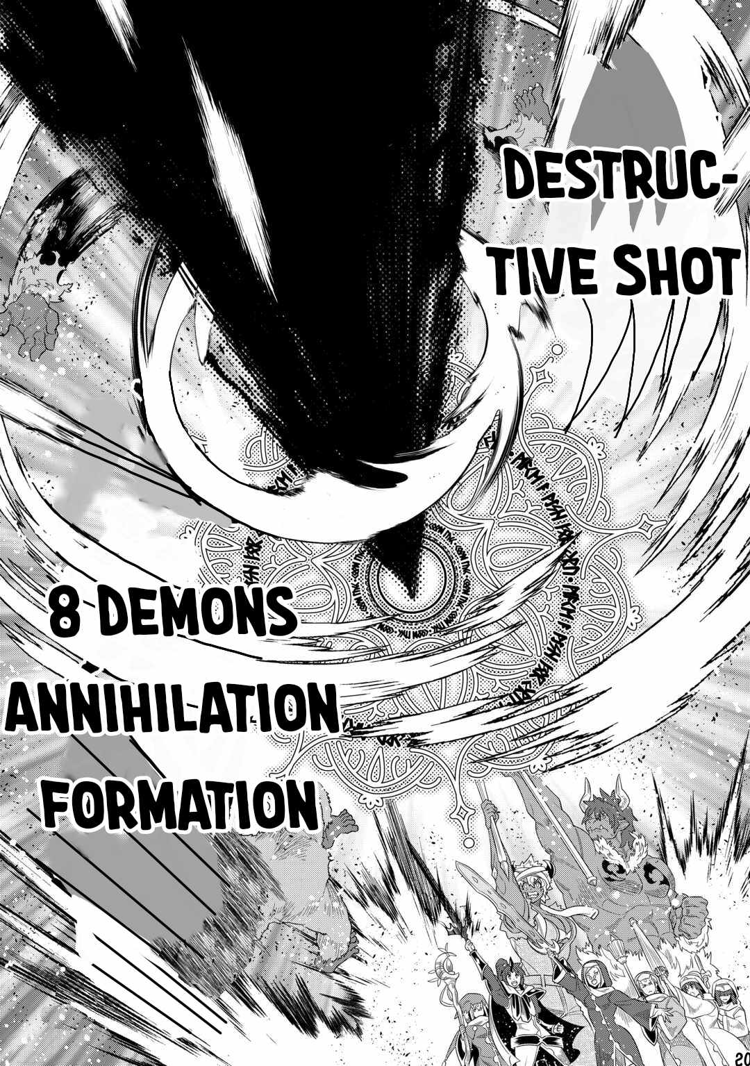 Re:Monster Chapter 93 - Page 20 in English