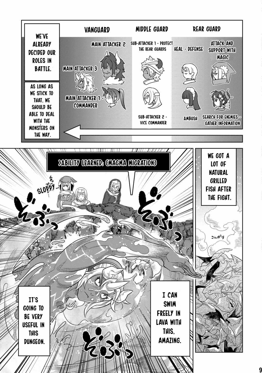 Re:Monster Chapter 93 - Page 9 in English