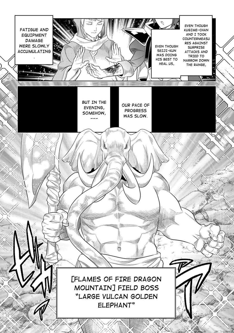 Re:Monster Chapter 94 - Page 13 in English