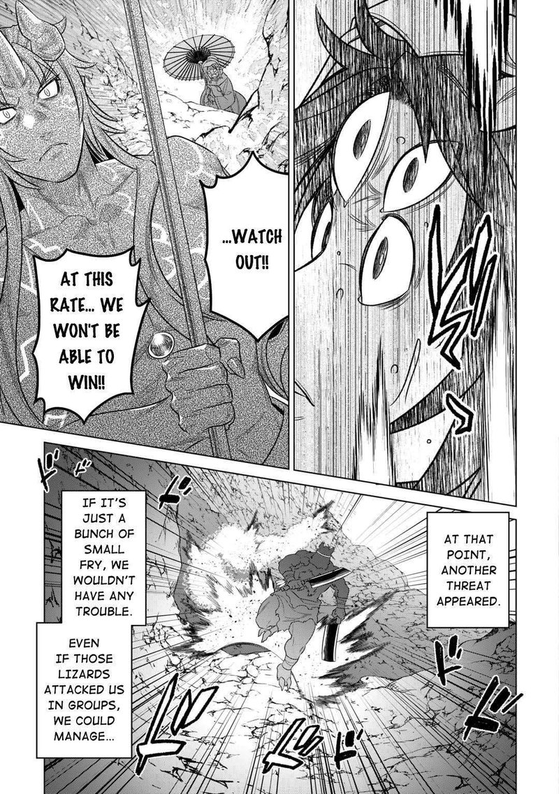 Re:Monster Chapter 94 - Page 15 in English