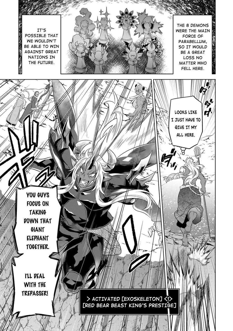 Re:Monster Chapter 94 - Page 17 in English