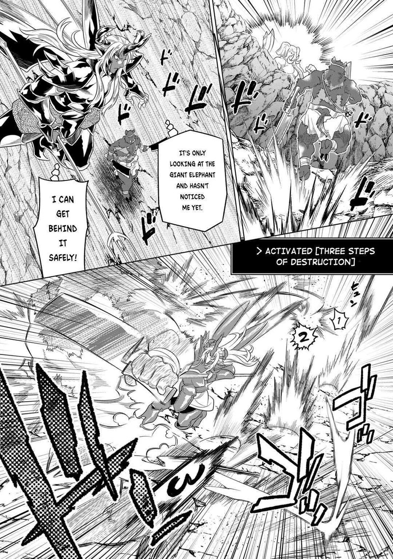Re:Monster Chapter 94 - Page 18 in English