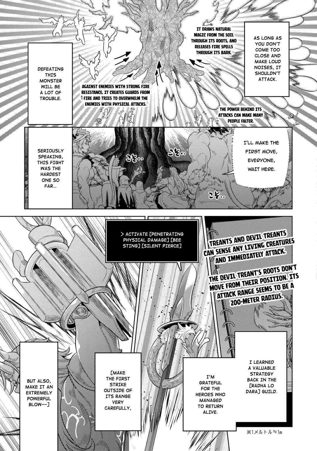 Re:Monster Chapter 95 - Page 7 in English