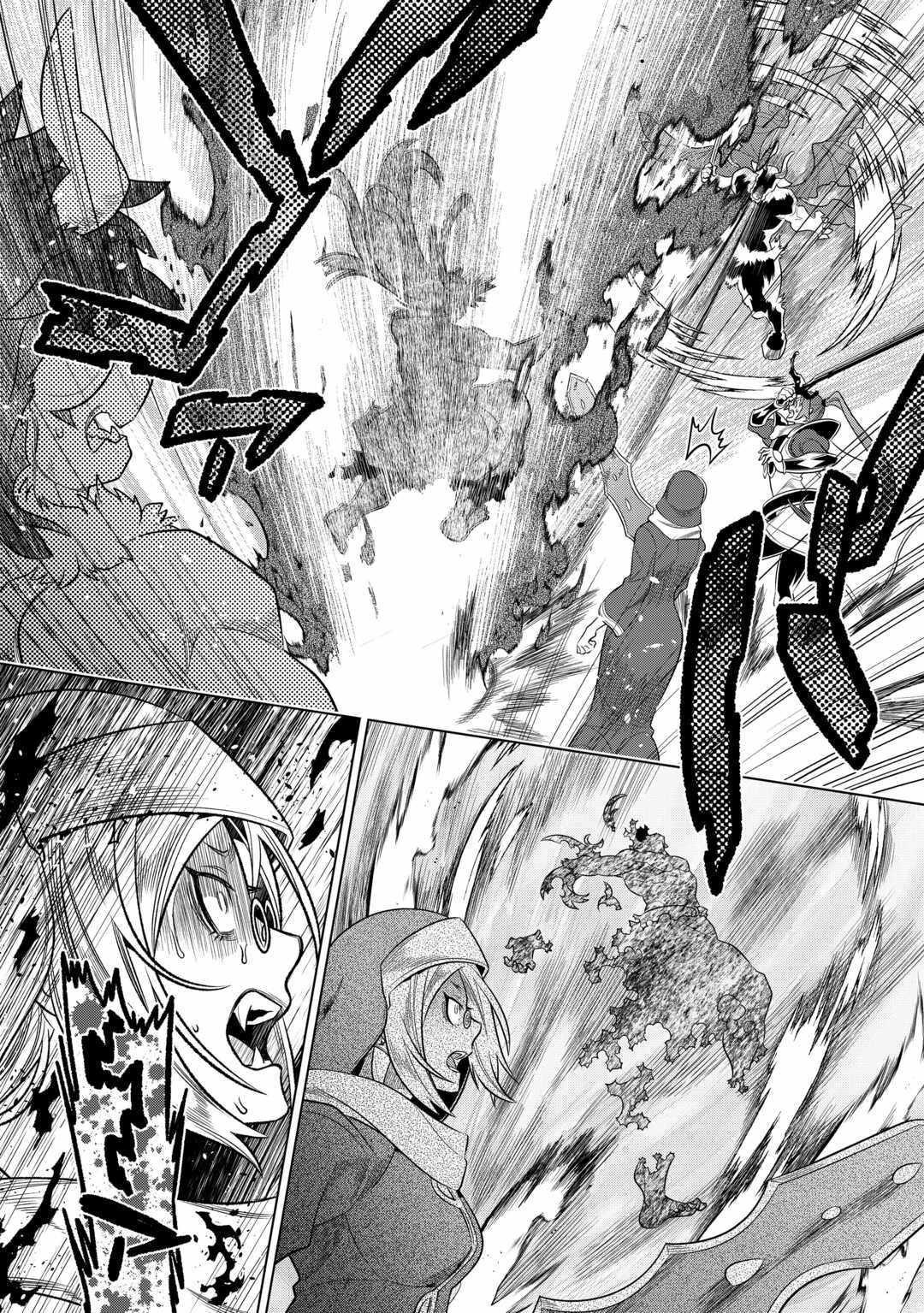 Re:Monster Chapter 96 - Page 18 in English