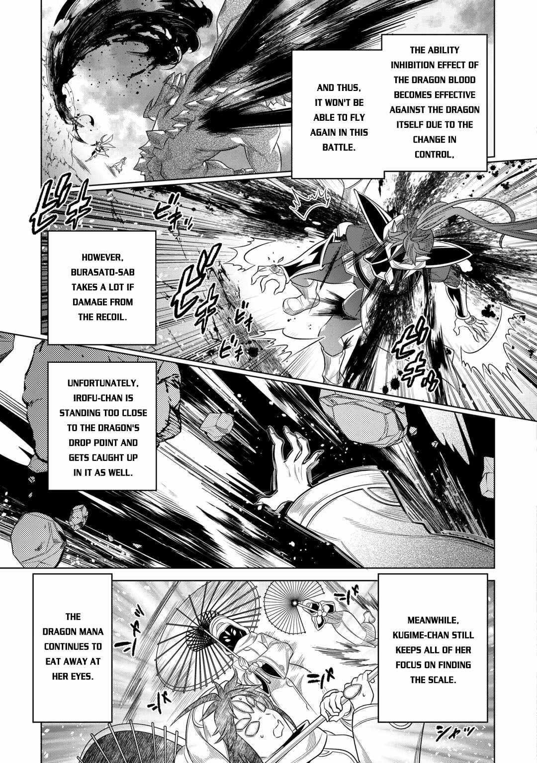 Re:Monster Chapter 97 - Page 13 in English