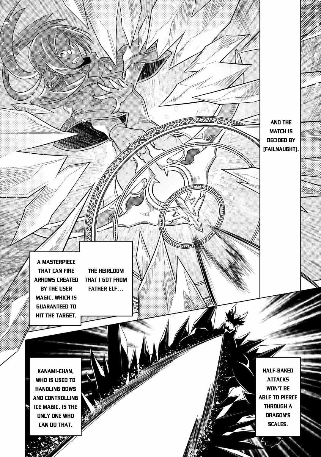 Re:Monster Chapter 97 - Page 16 in English
