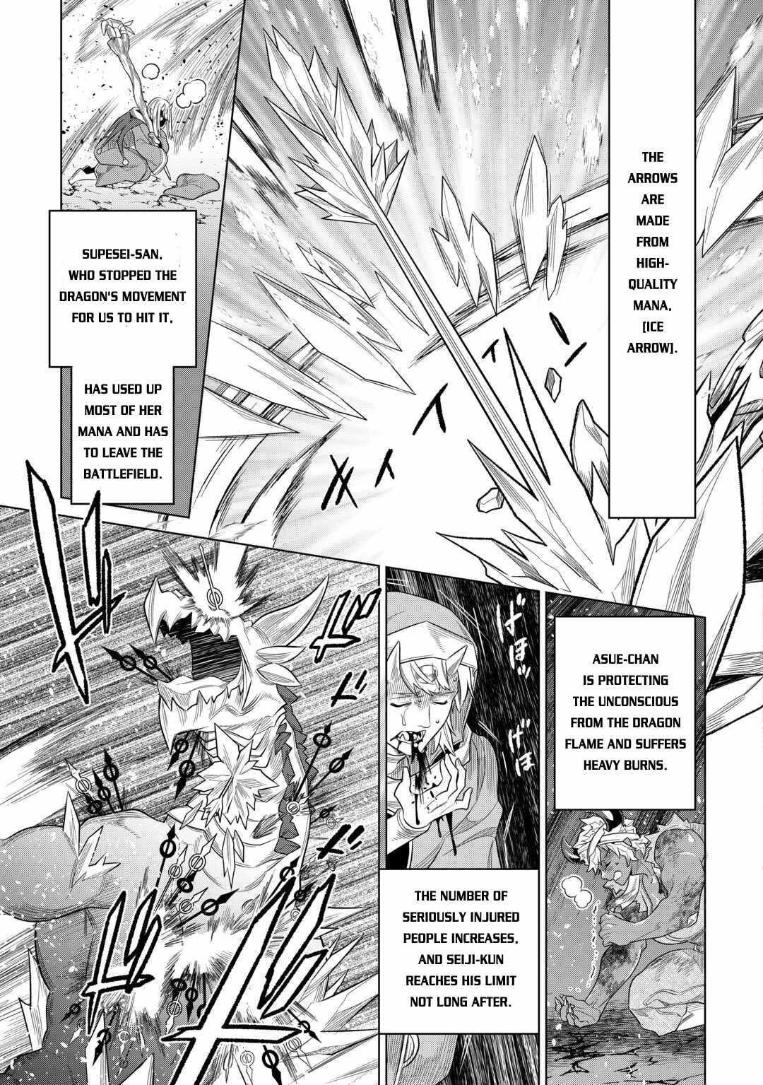 Re:Monster Chapter 97 - Page 17 in English