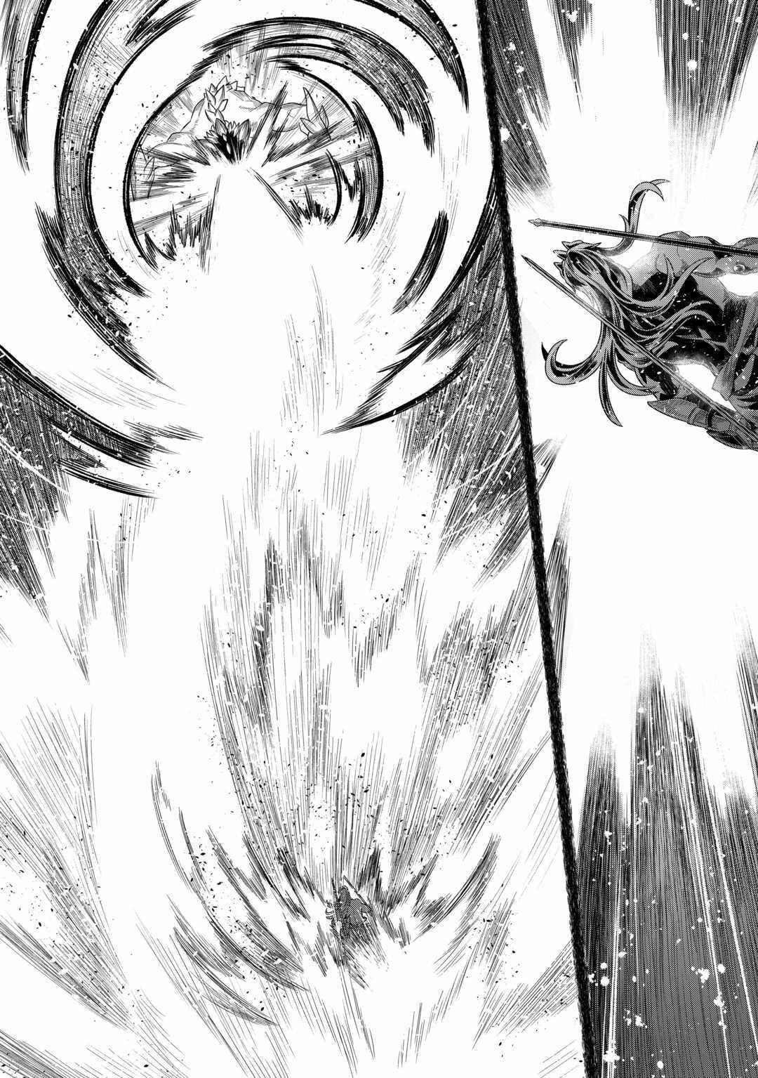 Re:Monster Chapter 98 - Page 14 in English
