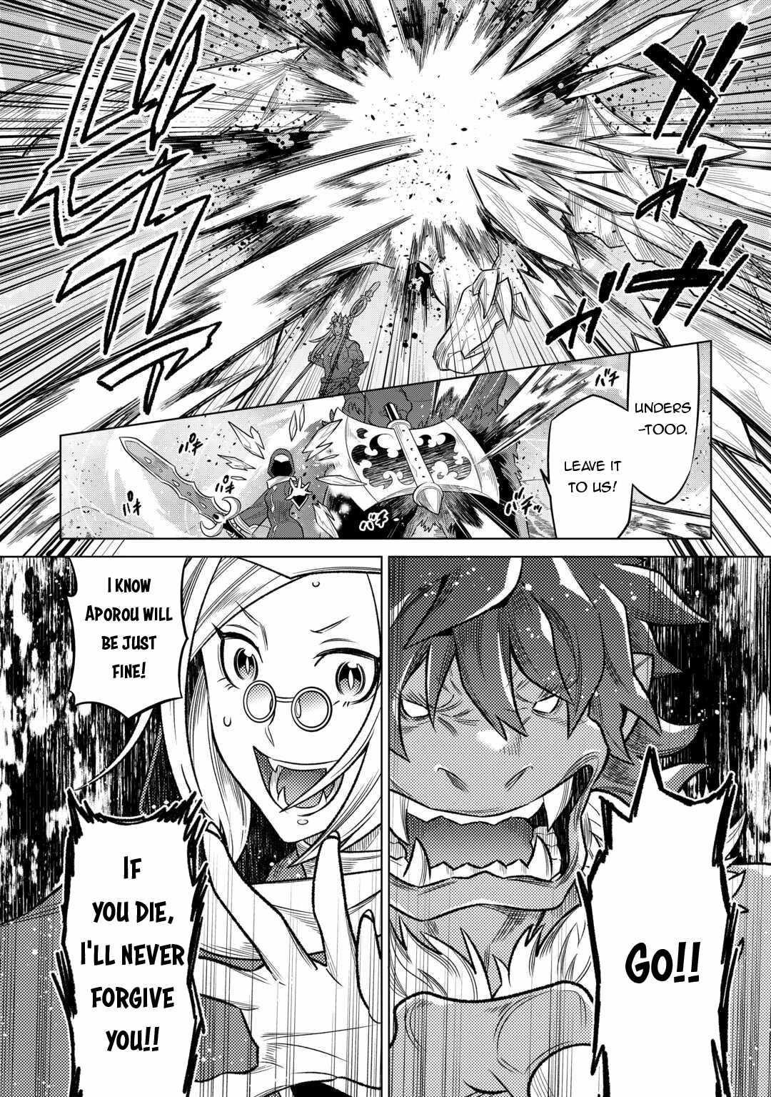 Re:Monster Chapter 98 - Page 4 in English