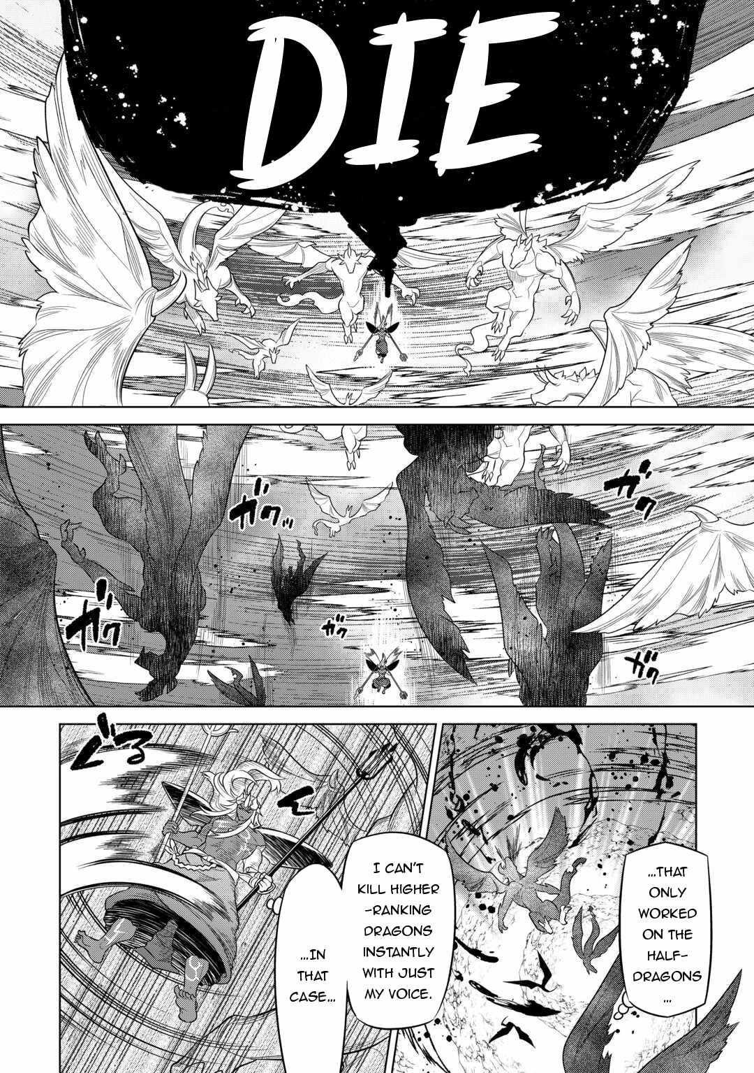 Re:Monster Chapter 98 - Page 6 in English