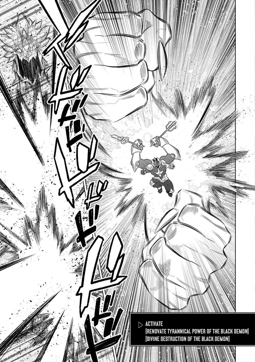 Re:Monster Chapter 99 - Page 15 in English
