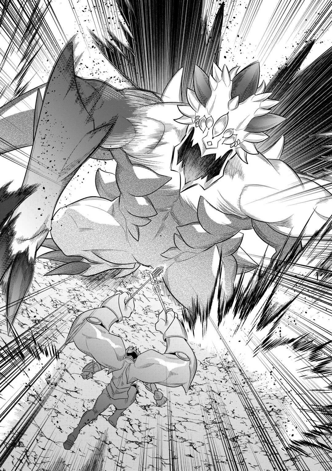 Re:Monster Chapter 99 - Page 20 in English