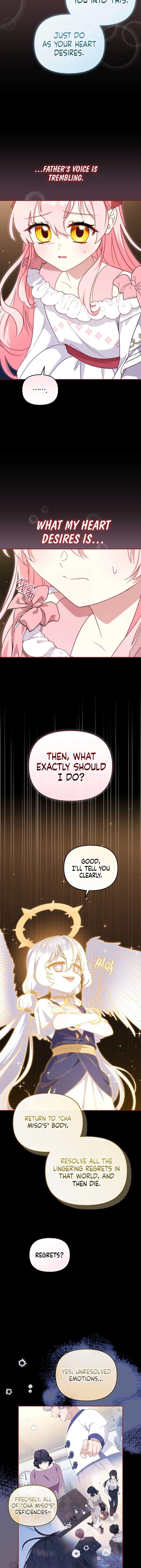 I’m Being Raised By Villains Chapter 107 - Page 15 in English