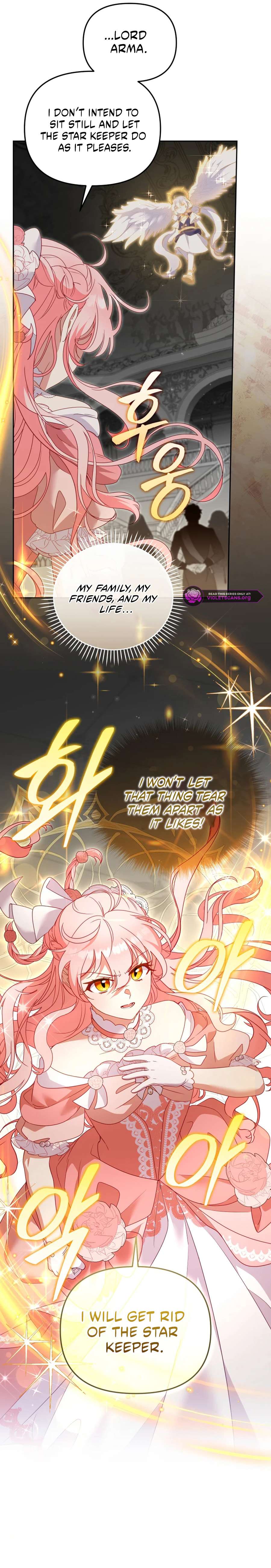 I’m Being Raised By Villains Chapter 118 - Page 13 in English