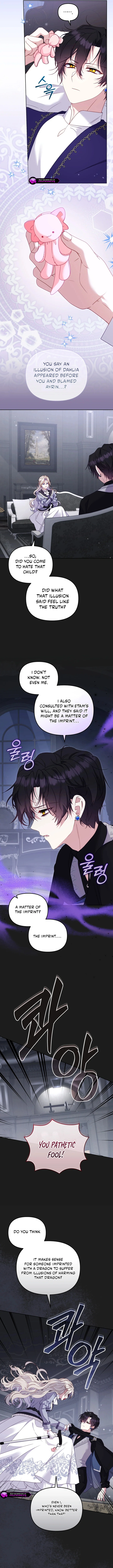I’m Being Raised By Villains Chapter 128 - Page 11 in English
