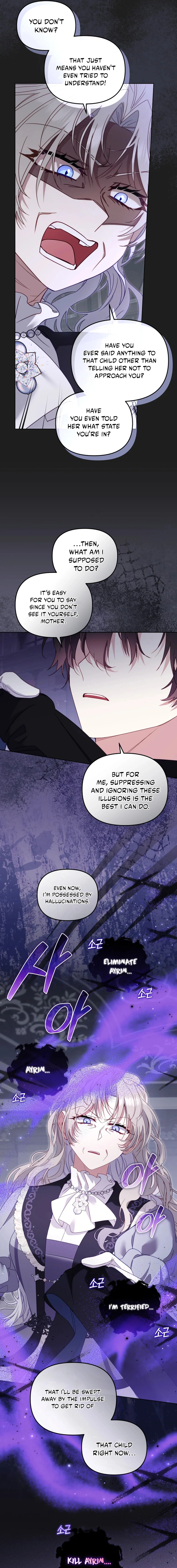 I’m Being Raised By Villains Chapter 128 - Page 12 in English
