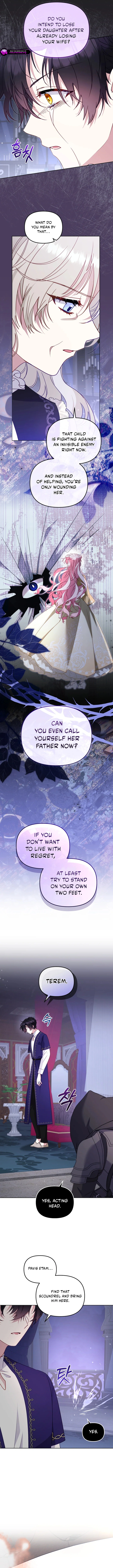 I’m Being Raised By Villains Chapter 128 - Page 14 in English