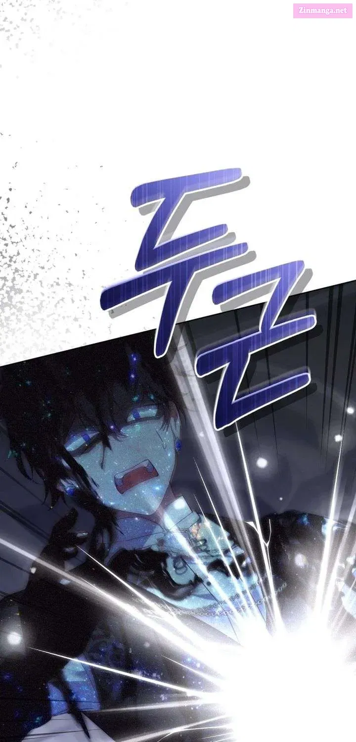 I’m Being Raised By Villains Chapter 132.1 - Page 26 in English