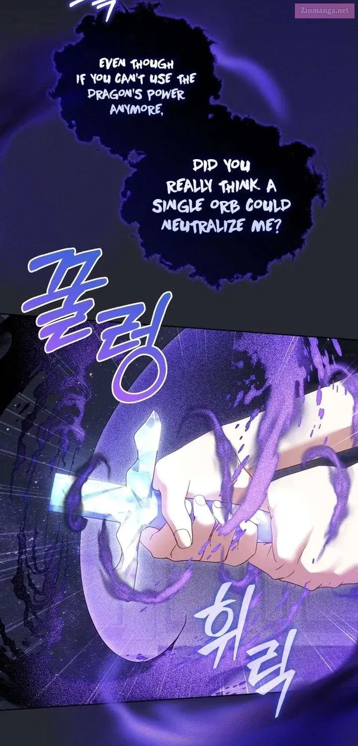 I’m Being Raised By Villains Chapter 132.1 - Page 40 in English