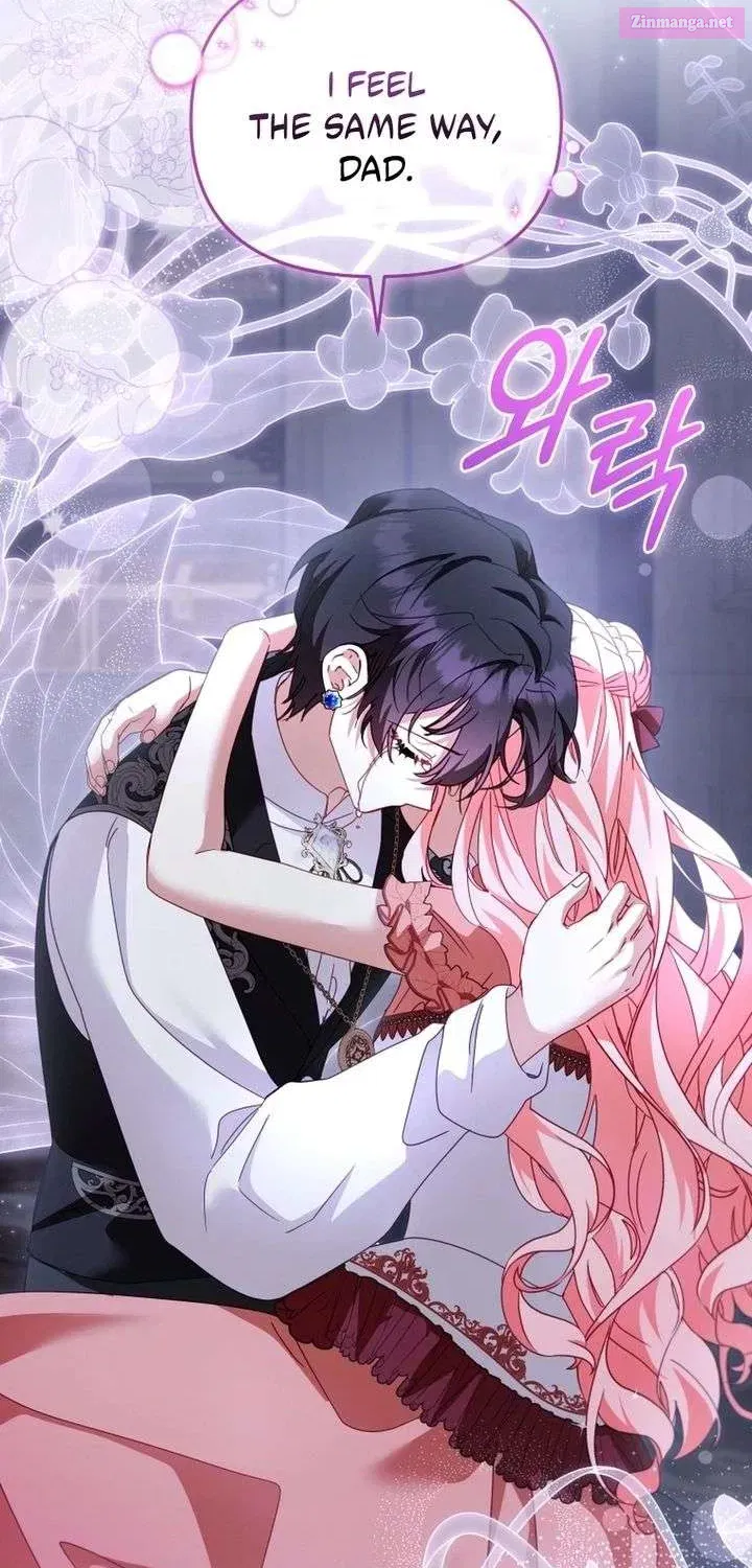 I’m Being Raised By Villains Chapter 132.1 - Page 58 in English