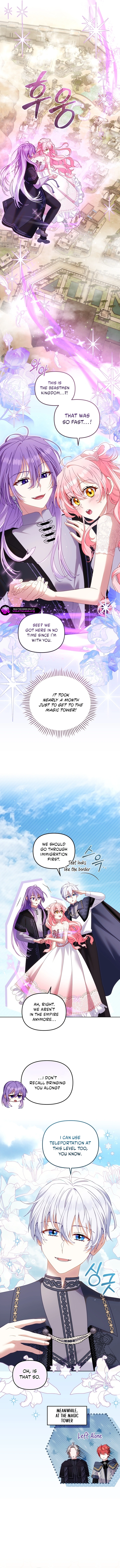 I’m Being Raised By Villains Chapter 135 - Page 14 in English