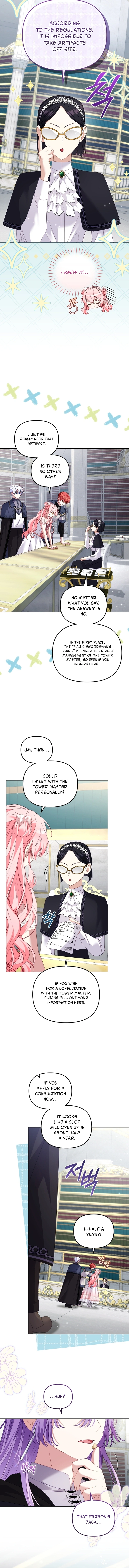 I’m Being Raised By Villains Chapter 135 - Page 6 in English