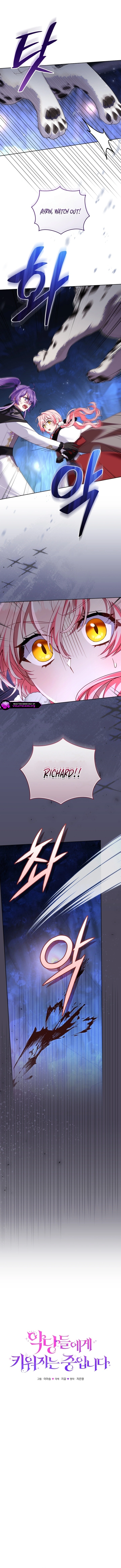 I’m Being Raised By Villains Chapter 137 - Page 3 in English