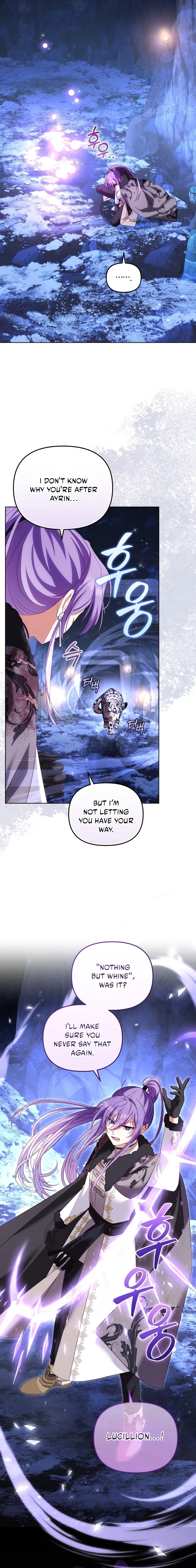 I’m Being Raised By Villains Chapter 137 - Page 6 in English